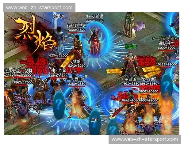 铁血与烈焰的宿命交响：公牛vs热火，季后赛史诗里的恩怨与图腾