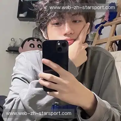 段开征