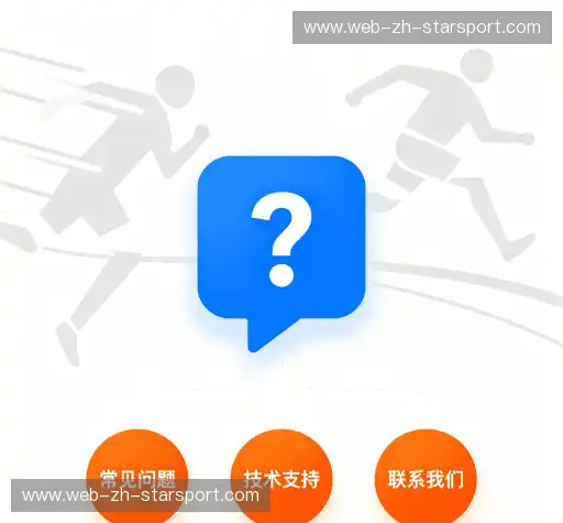 问题解答园