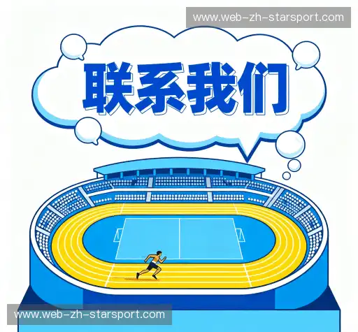 专业咨询